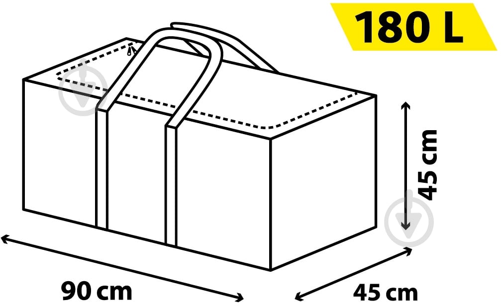 Сумка-чохол PROзапас сірий 180 л з ручками сірий 450x450x900 мм - фото 2