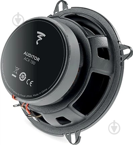 Автоакустика Focal ACX-130 - фото 4