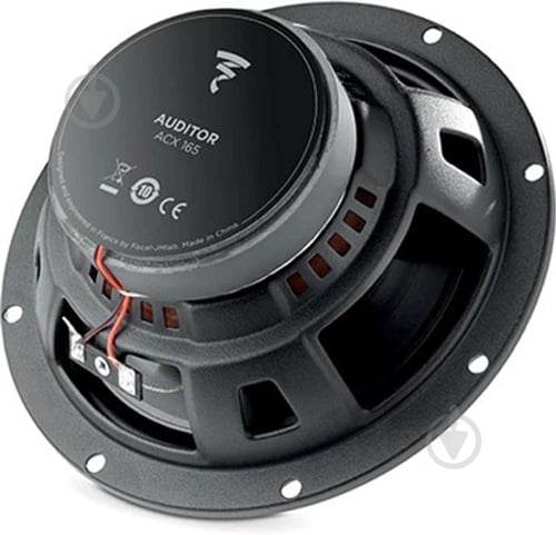 Автоакустика Focal ACX-165 - фото 4
