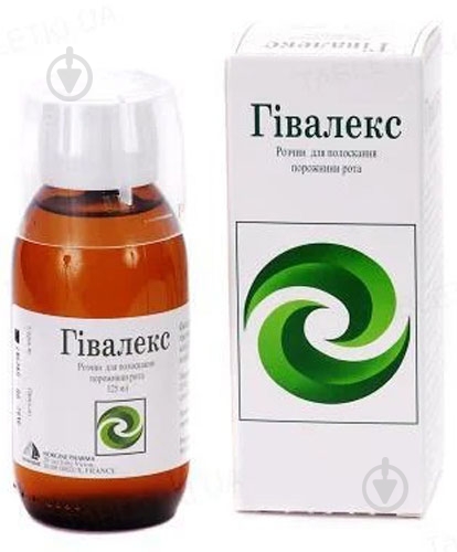 Гивалекс во флак. раствор 125 мл - фото 1 Гивалекс во флак. раствор 125 мл - фото 1