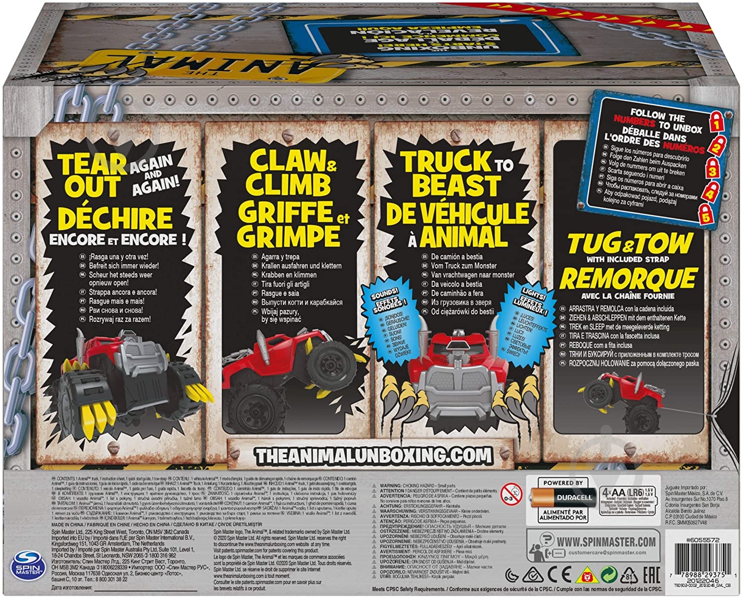 Машинка Spin Master PreCool 6055572 - фото 4 Машинка Spin Master PreCool 6055572 - фото 4