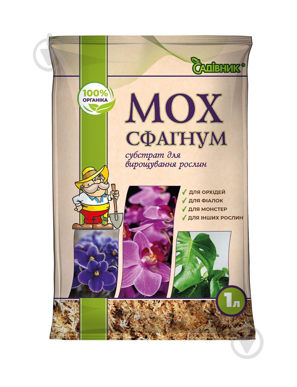 Мох сфагнум Садівник 1 л - фото 1