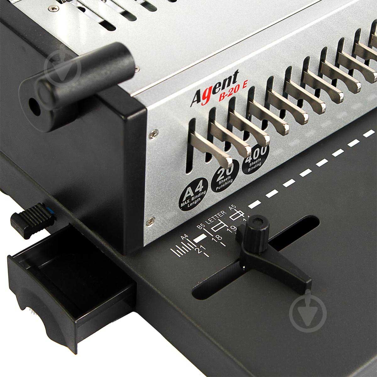Брошюровщик В-20 Е Agent - фото 3