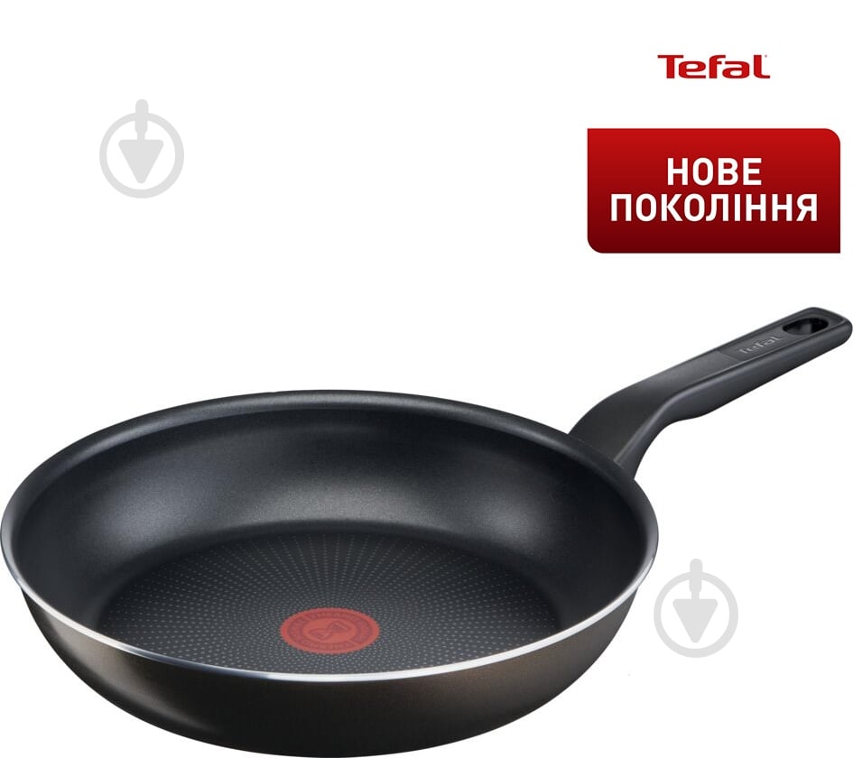 Сковорода Tefal XL Intense 26 см C3840553 - фото 3