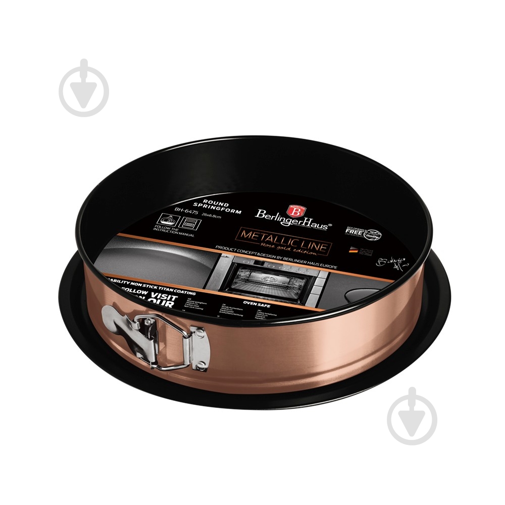 Форма для выпекания Berlinger Haus Metallic Line ROSE GOLD Edition 26х6,8 см BH 6475 - фото 2 Форма для выпекания Berlinger Haus Metallic Line ROSE GOLD Edition 26х6,8 см BH 6475 - фото 2