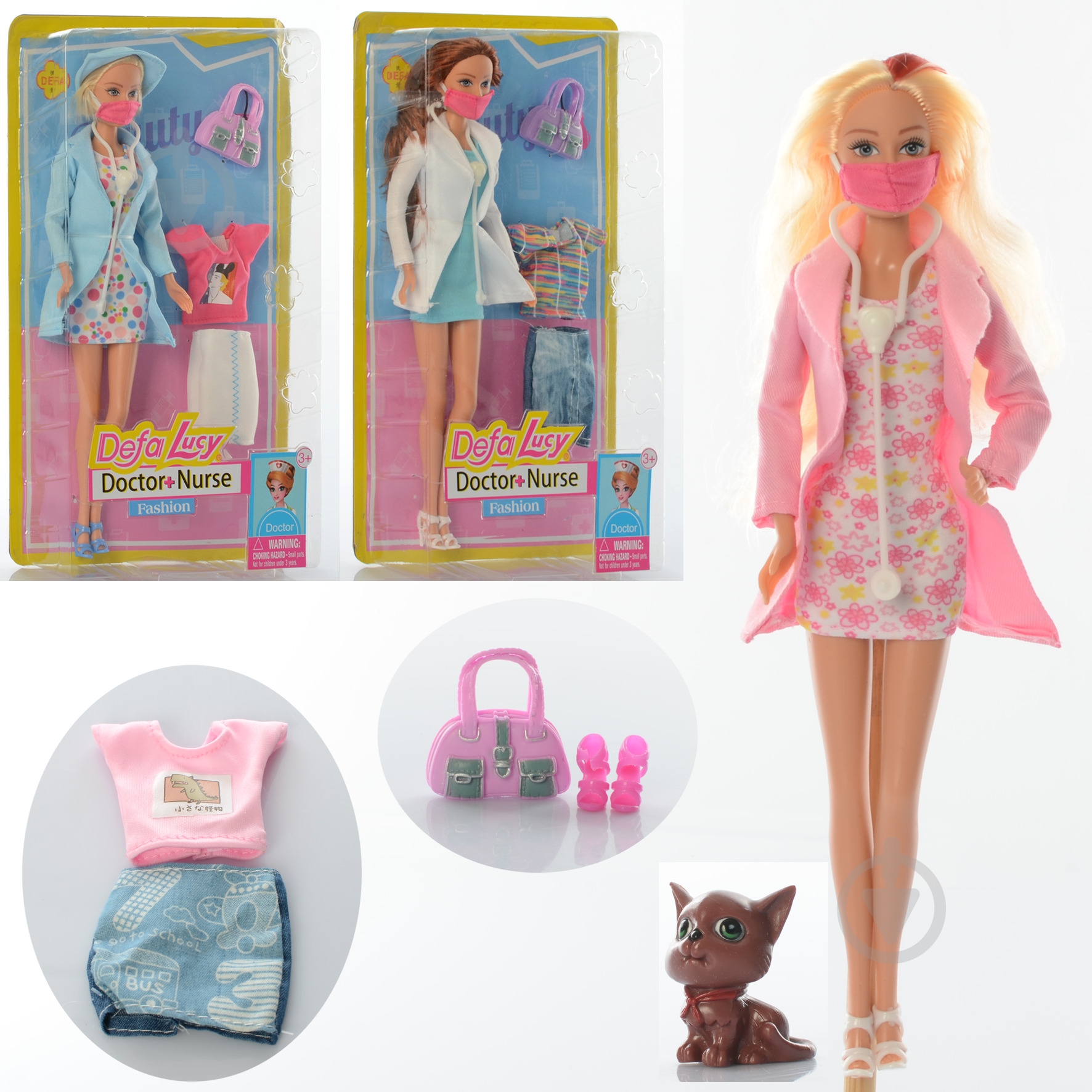 Лялька Defa 8403-M - фото 2