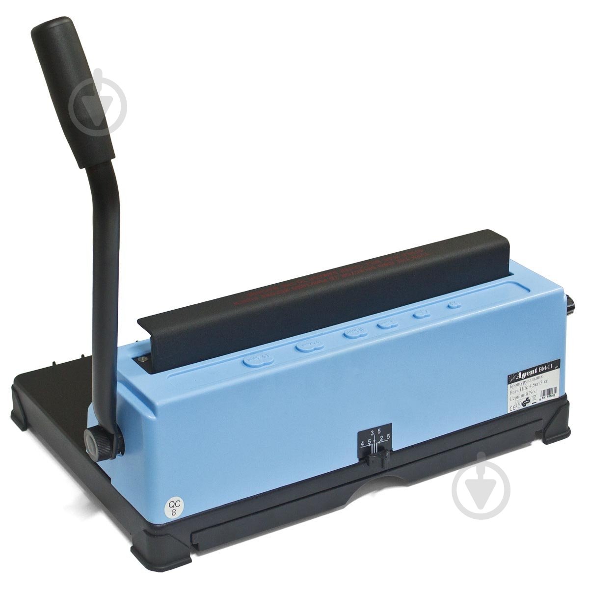 Брошюровщик ВМ-11 Agent - фото 2