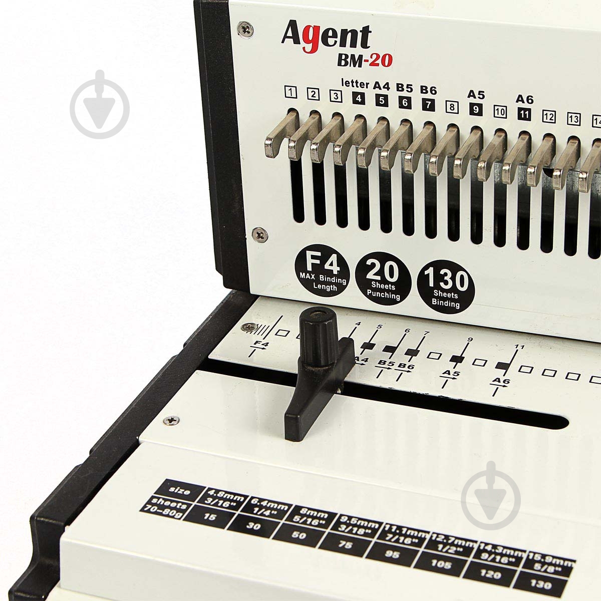 Брошюровщик ВМ-20 Agent - фото 3