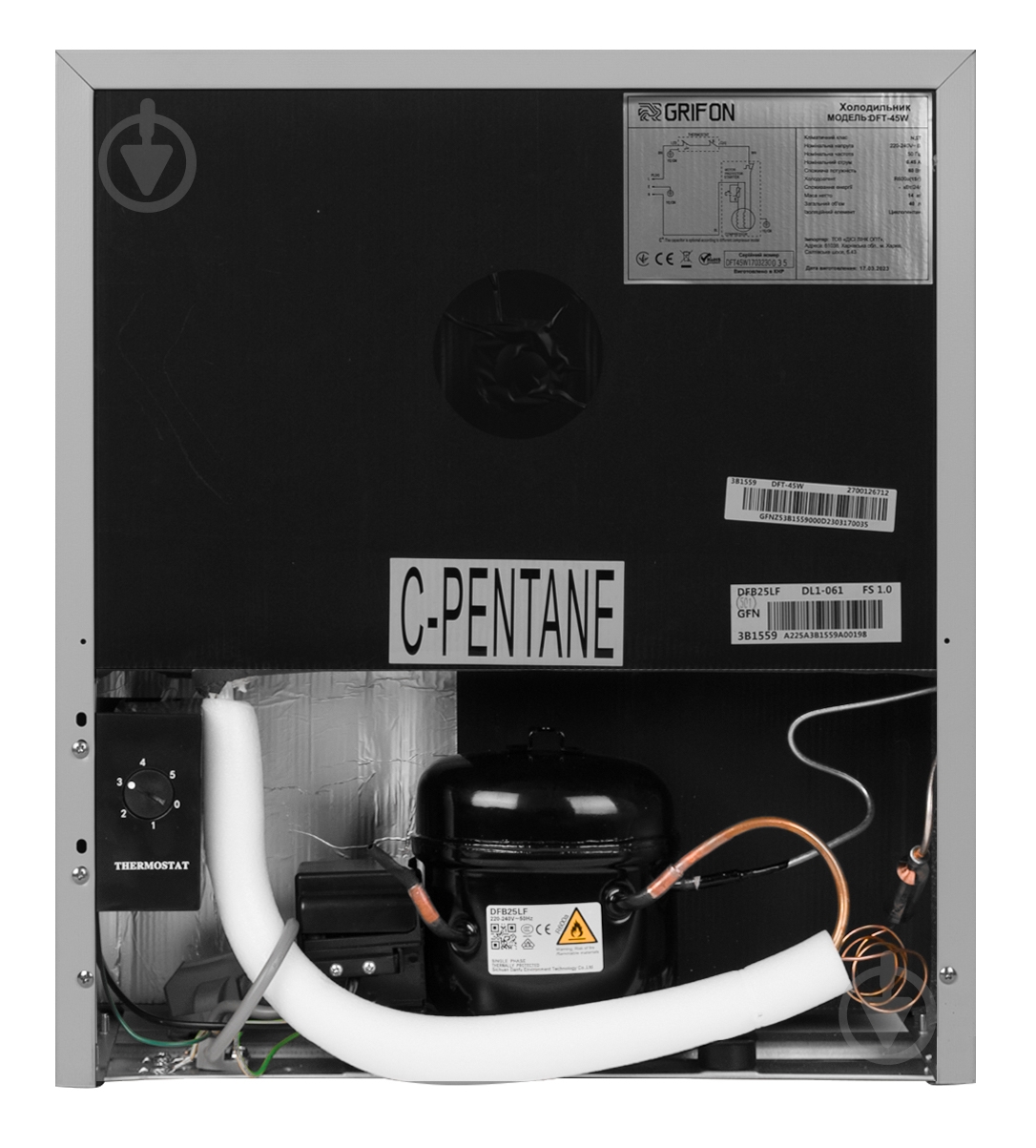 Холодильник Grifon DFT-45W - фото 9