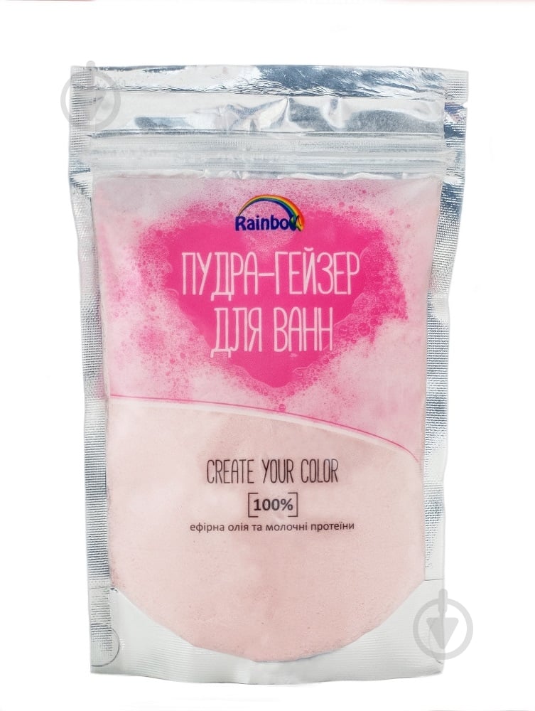 Пудра-гейзер для ванн RAINBOW Мечта 300 г - фото 1