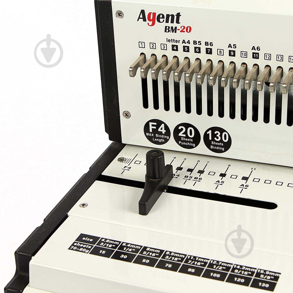 Брошюровщик ВМ-20 R Agent - фото 3