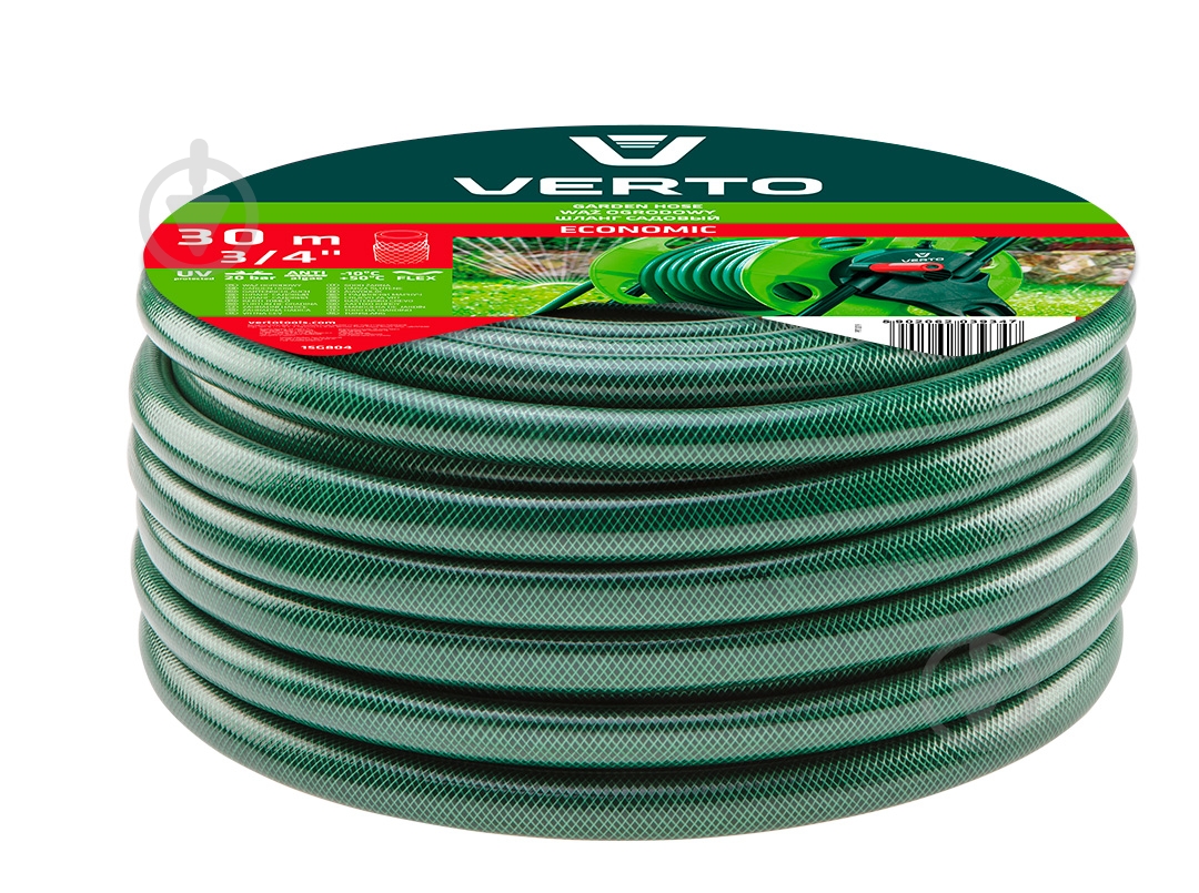 Шланг для поливу Verto Економ 3/4 " 30 м - фото 1 Шланг для поливу Verto Економ 3/4 " 30 м - фото 1