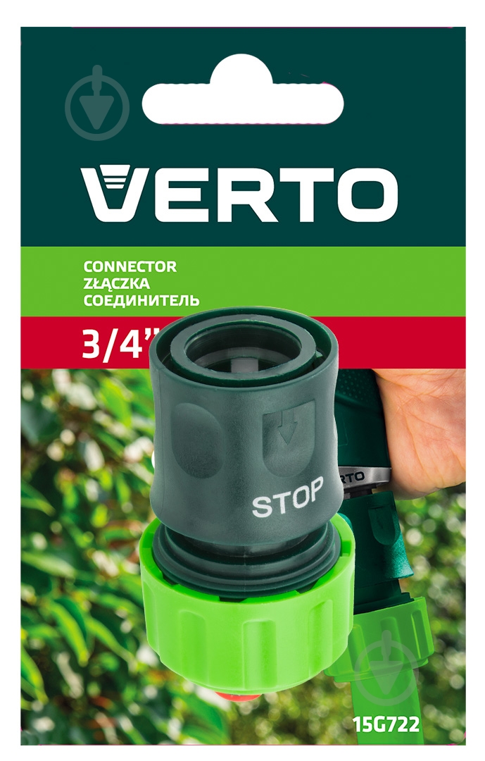 Коннектор Verto 3/4" 15G723 - фото 8