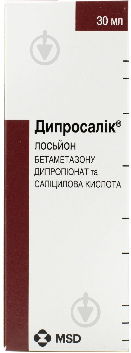 Дипросалик лосьон 30 мл - фото 2