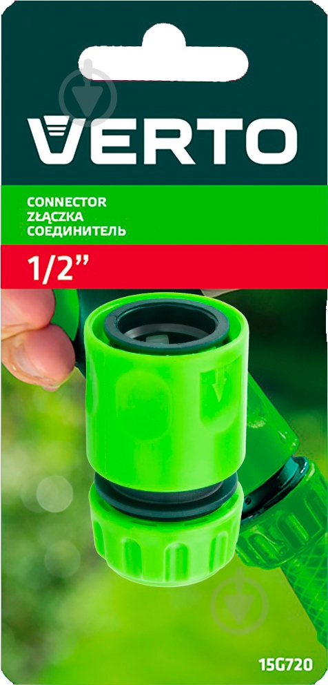 Коннектор Verto 1/2'' 15G720 - фото 10