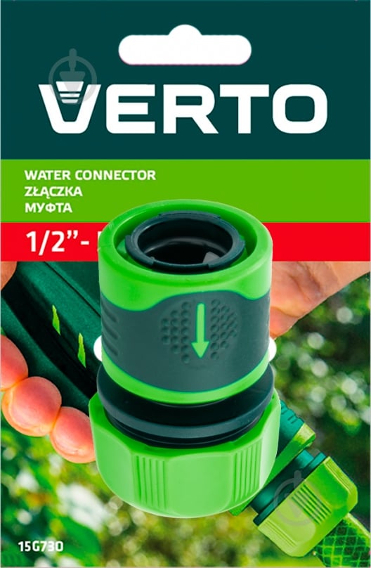 Коннектор Verto 3/4'' 15G732 - фото 6