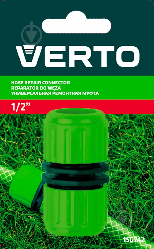 Соединительная муфта Verto 1/2 15G742 - фото 3 Соединительная муфта Verto 1/2 15G742 - фото 3