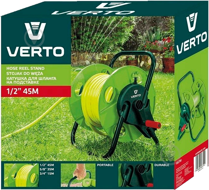 Катушка для шланга Verto 15G790 - фото 9