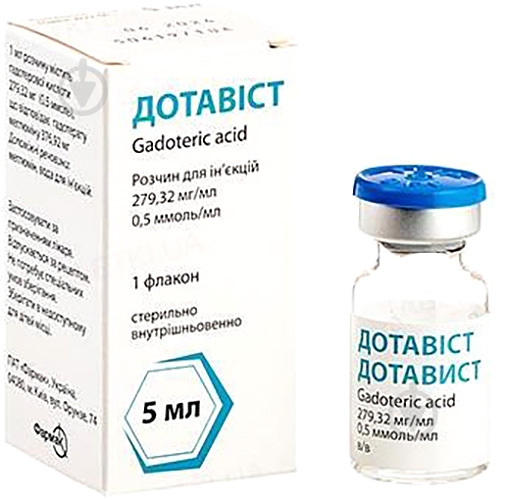 Дотавіст розчин 279,32 мг 5 мл - фото 1 Дотавіст розчин 279,32 мг 5 мл - фото 1