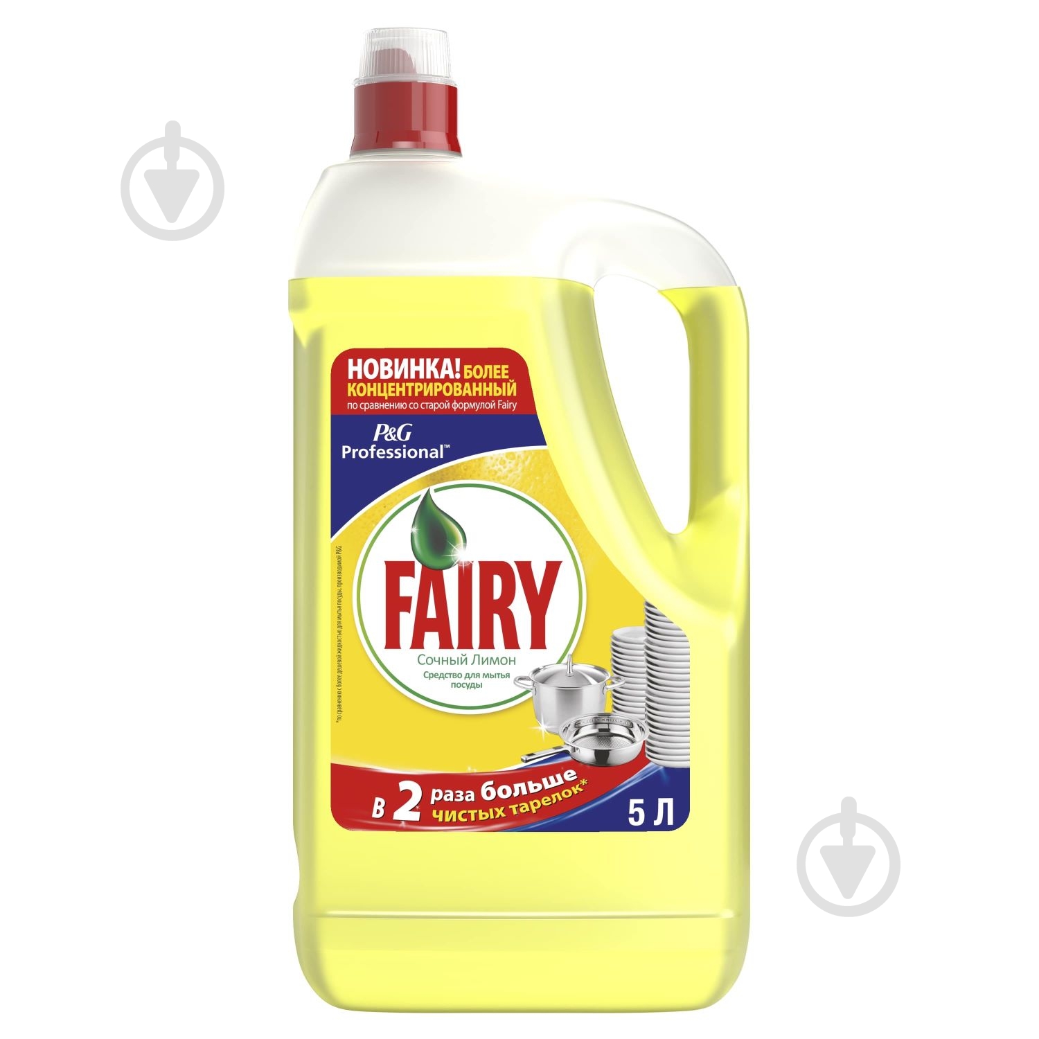 Засіб для ручного миття посуду Fairy Соковитий лимон 5 л - фото 1