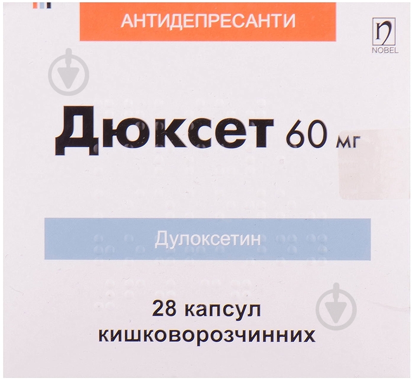 Дюксет капсули 60 мг - фото 1