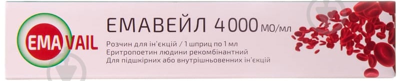 Эмавейл раствор 4000 МЕ - фото 1