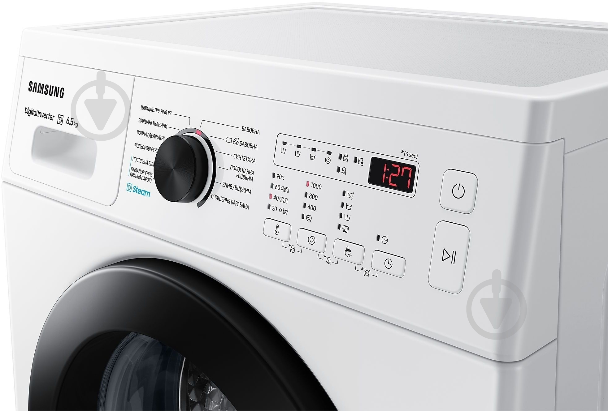 Стиральная машина Samsung WW65AG4S00CEUA - фото 7 Стиральная машина Samsung WW65AG4S00CEUA - фото 7