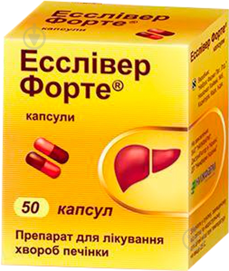 Эссливер форте №30 (10х3) капсулы - фото 1 Эссливер форте №30 (10х3) капсулы - фото 1