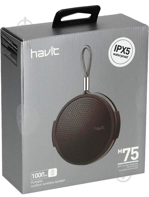Акустическая система Havit HV-M75 1.0 (24802) - фото 2