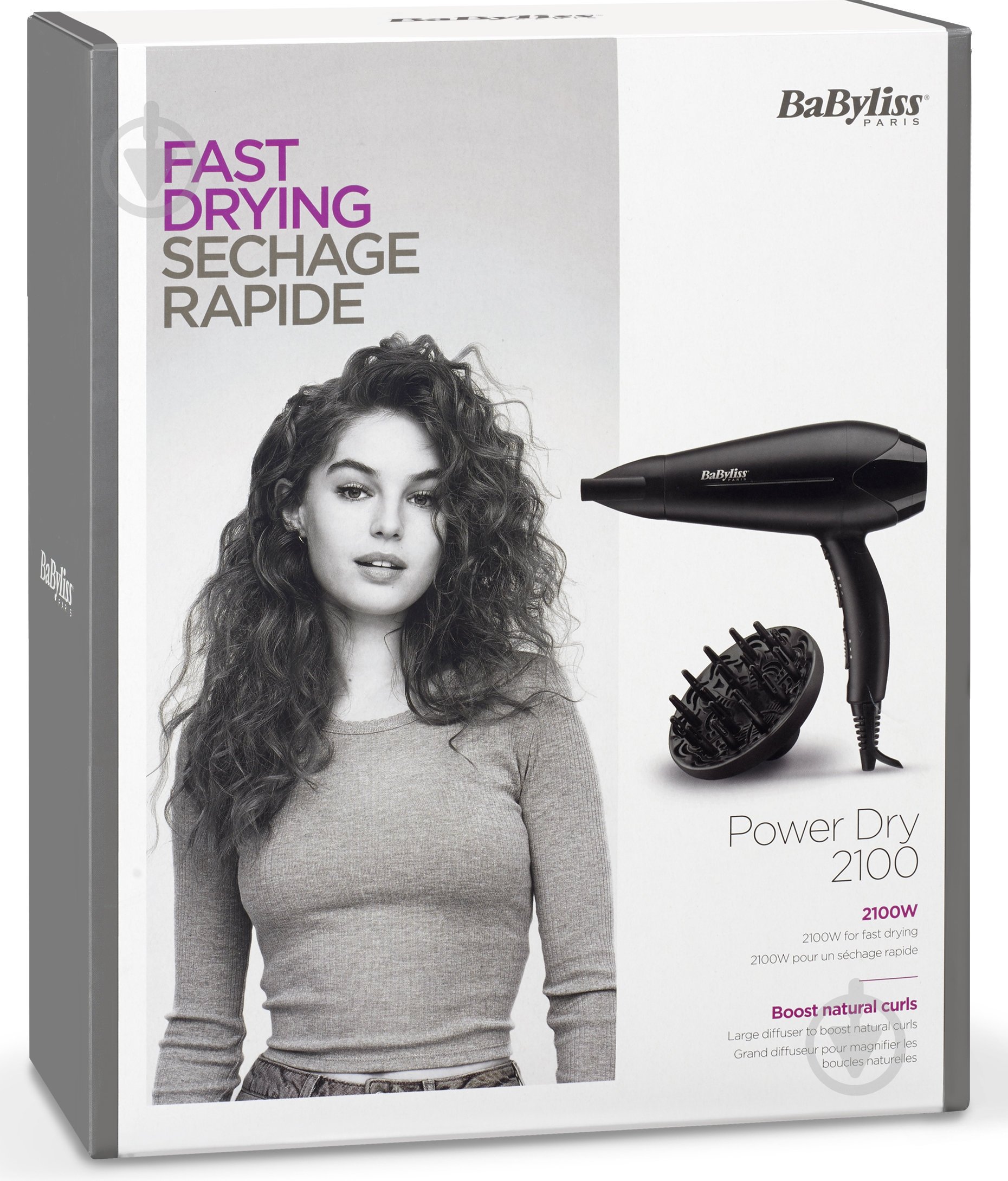 Фен BaByliss D563DE BBS00459 - фото 5