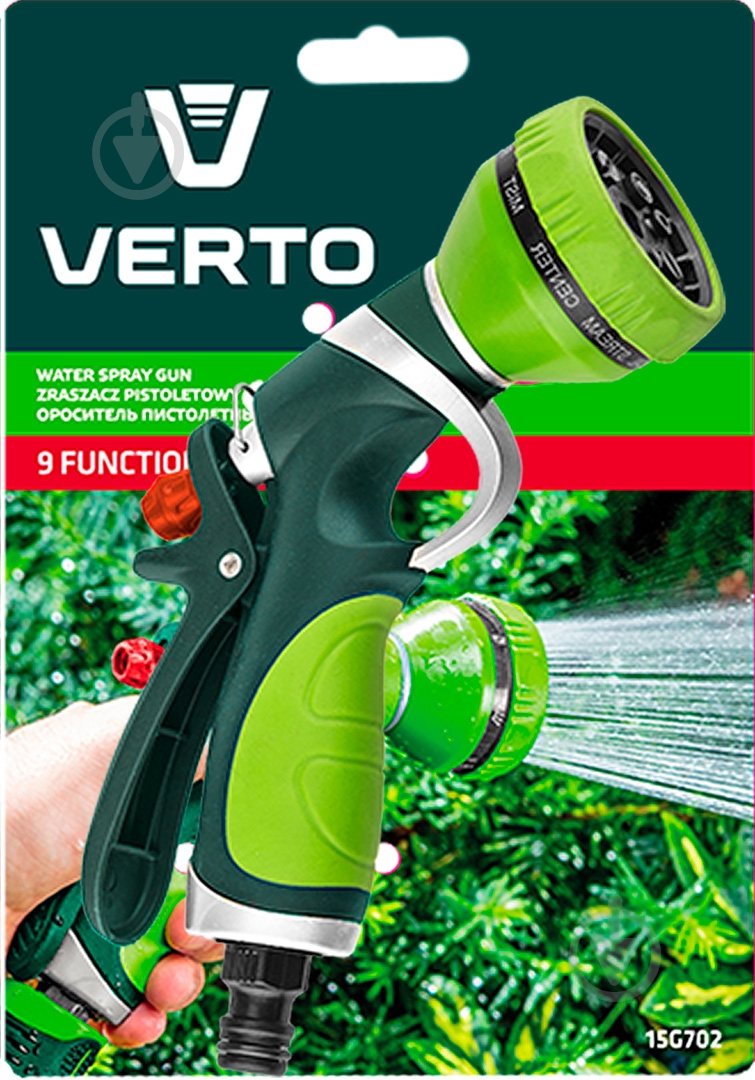 Ороситель Verto 9 режимов - фото 12