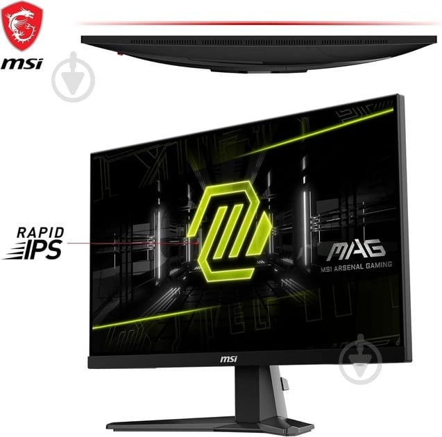 Монітор MSI 24,5" (MAG 256F) - фото 4