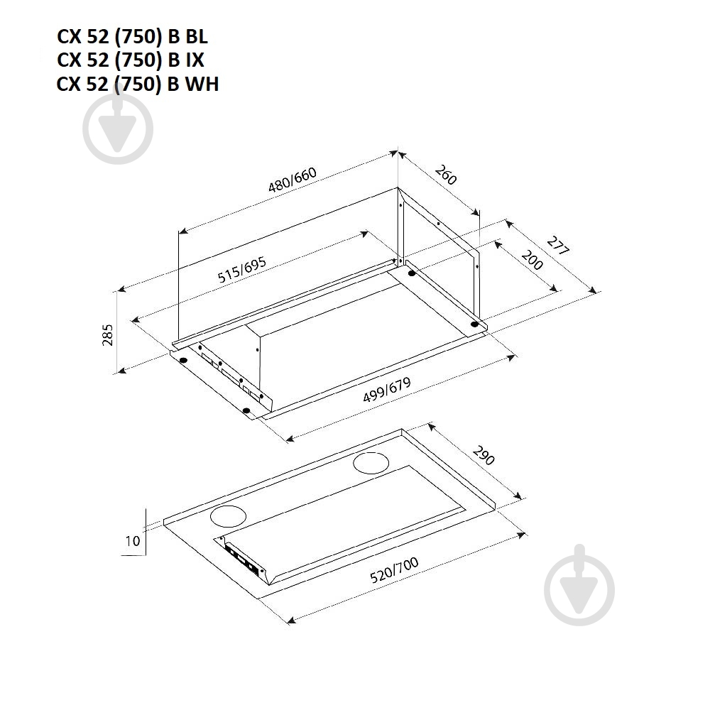 Вытяжка Pyramida CX 52 (750) B IX - фото 6