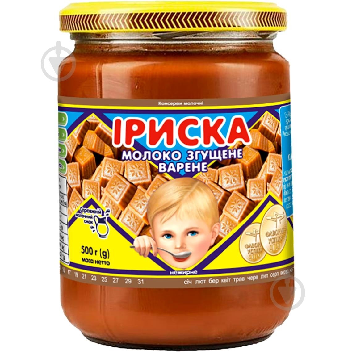 Молоко згущене ТМ ПМКК Іриска 500 г - фото 1 Молоко згущене ТМ ПМКК Іриска 500 г - фото 1