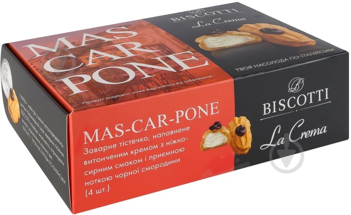 Пирожное Biscotti заварное Маскарпоне 0,2 кг - фото 1