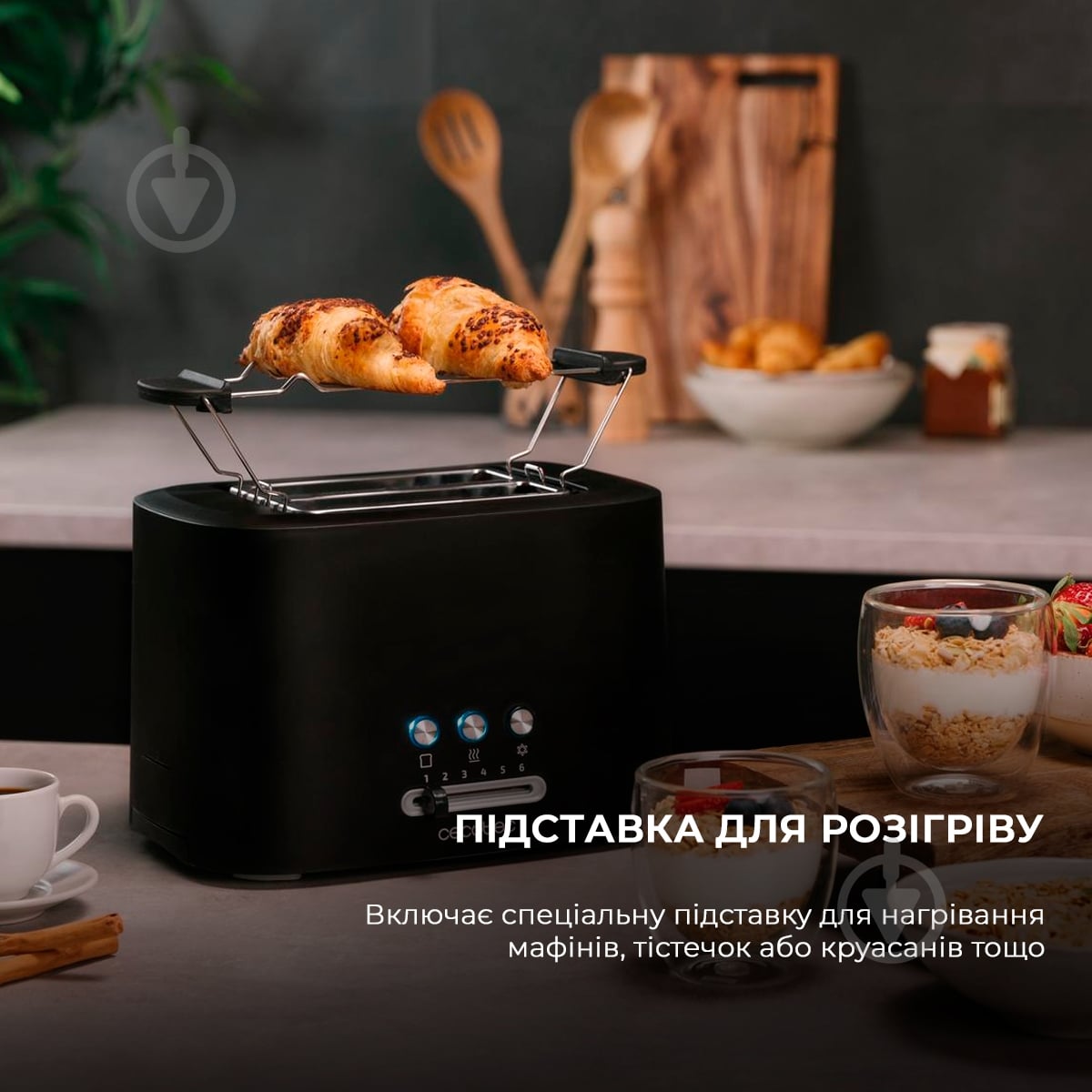Тостер CECOTEC CCTC-03179 Toast&Taste 9000 Double (CCTC-03179) - фото 10 Тостер CECOTEC CCTC-03179 Toast&Taste 9000 Double (CCTC-03179) - фото 10