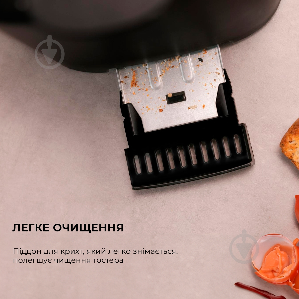 Тостер CECOTEC CCTC-03179 Toast&Taste 9000 Double (CCTC-03179) - фото 9 Тостер CECOTEC CCTC-03179 Toast&Taste 9000 Double (CCTC-03179) - фото 9