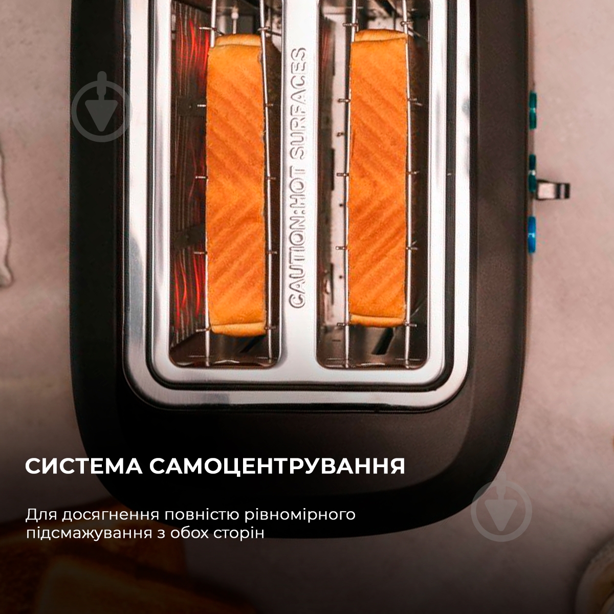 Тостер CECOTEC CCTC-03179 Toast&Taste 9000 Double (CCTC-03179) - фото 4 Тостер CECOTEC CCTC-03179 Toast&Taste 9000 Double (CCTC-03179) - фото 4