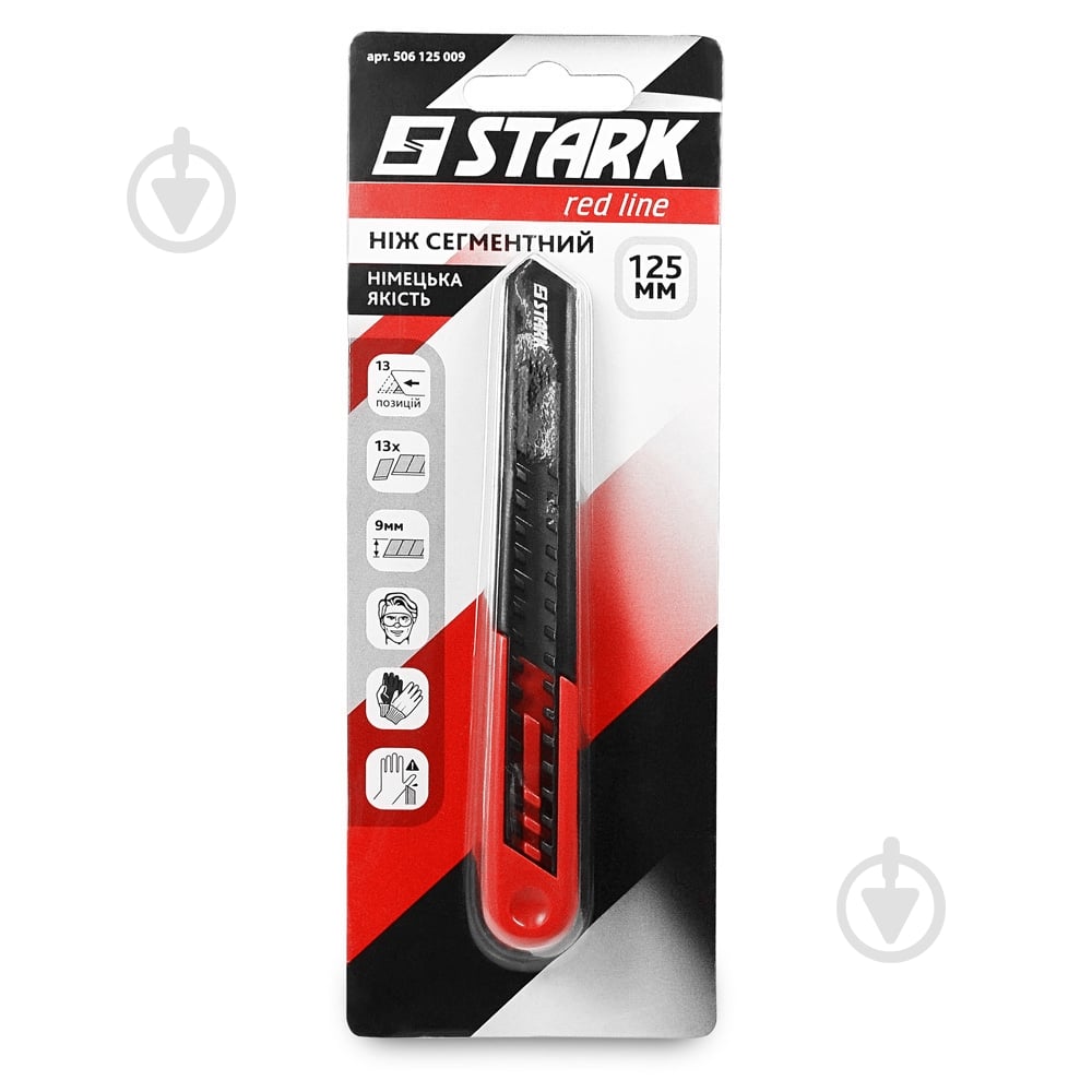 Нож сегментный Stark 506125009 - фото 4 Нож сегментный Stark 506125009 - фото 4