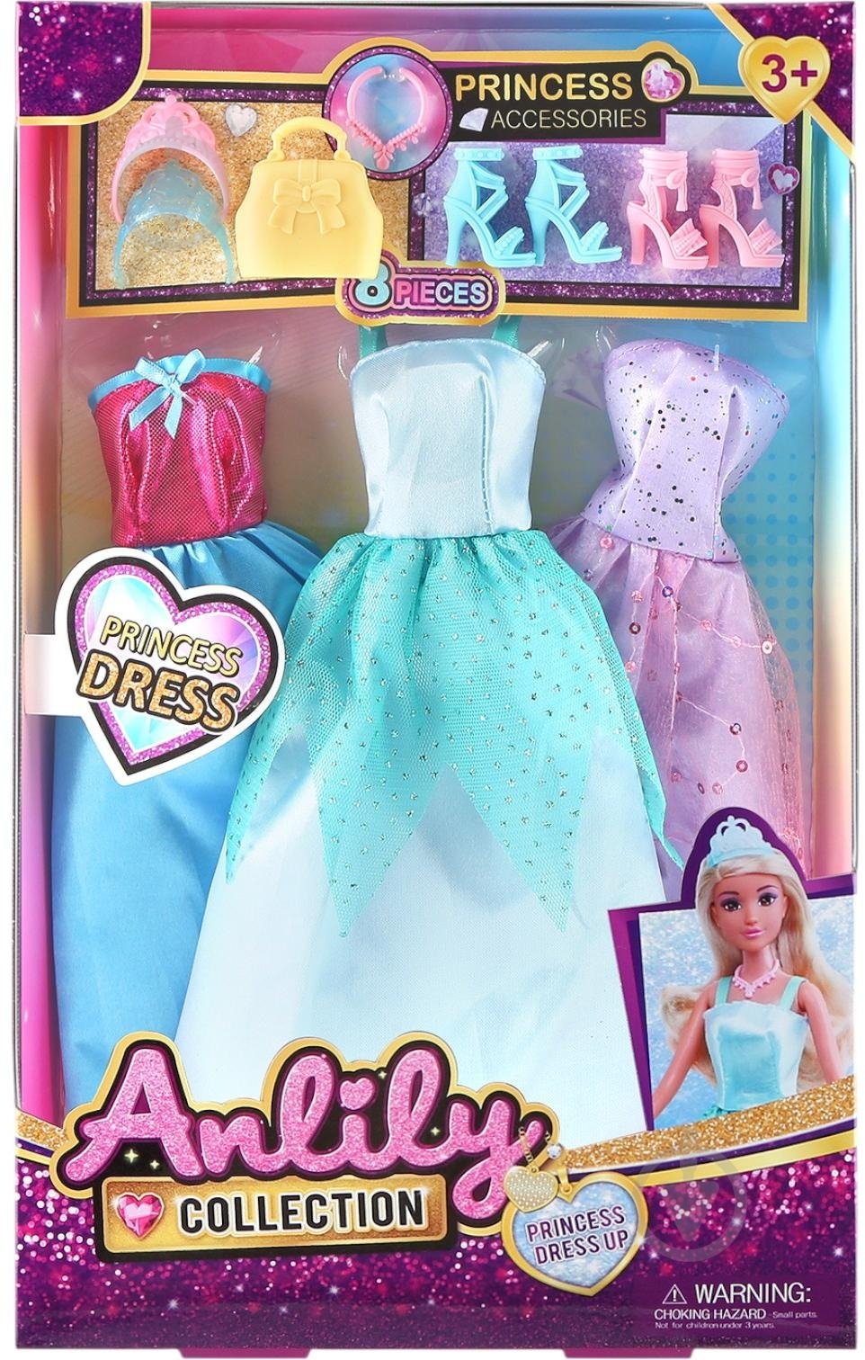 Ігровий набір ANLILY Королівський одяг для ляльки JSF071510 - фото 1