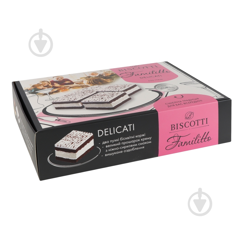 Пирожное Biscotti бисквитное Familitto Delicati 650 г - фото 2 Пирожное Biscotti бисквитное Familitto Delicati 650 г - фото 2