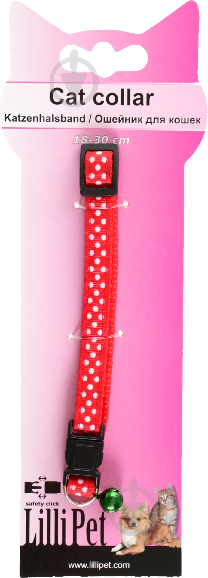Ошейник Lilli Pet Cat Collar красный 1х18-30 см - фото 2
