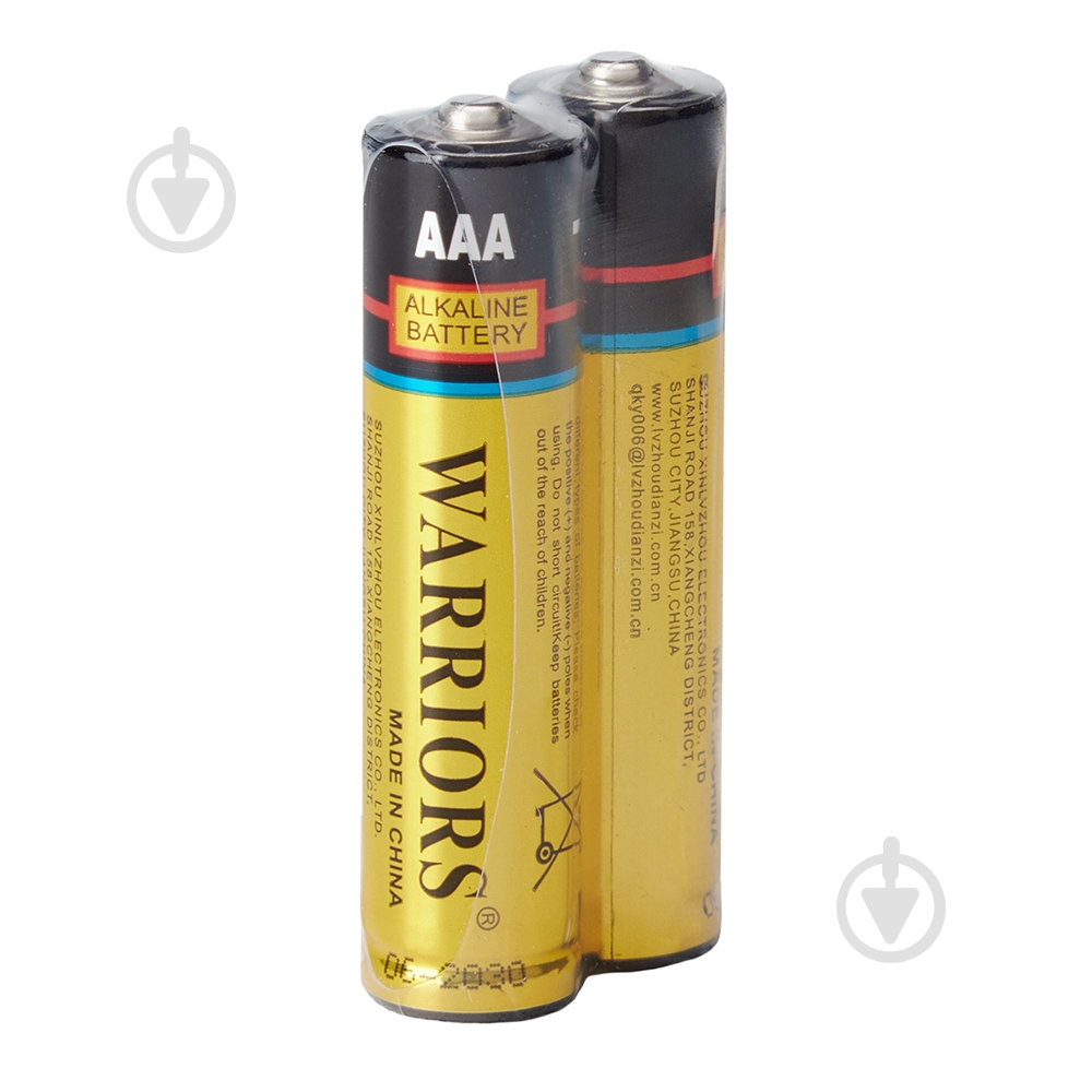 Далекомір лазерний Alloid DM-11100 - фото 5 Далекомір лазерний Alloid DM-11100 - фото 5