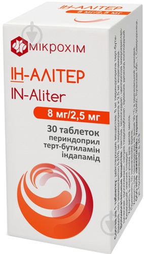 Ін-Алітер №30 (10Х3) таблетки 8 мг - фото 1