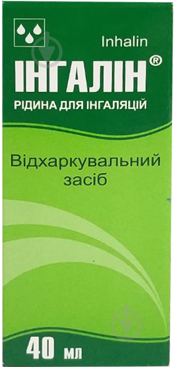 Ингалин жидкость 40 мл - фото 1