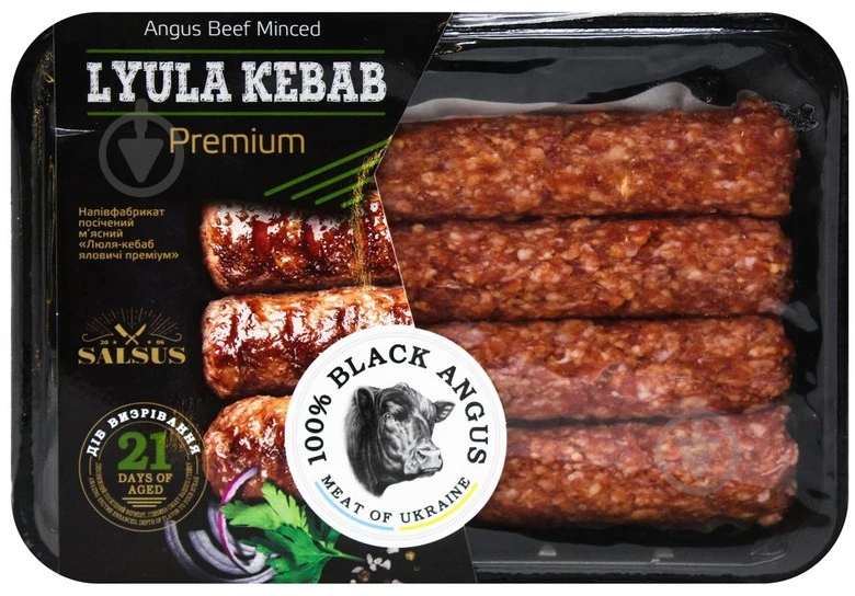 Люля-кебаб SALSUS говяжий премиум 500 г - фото 1