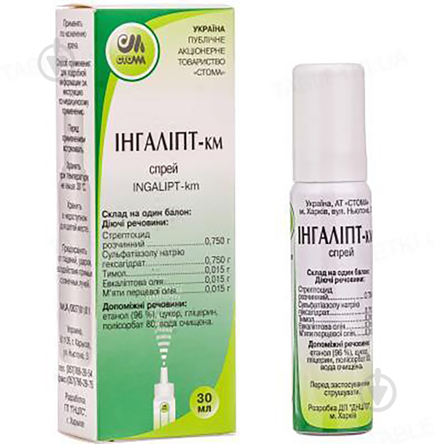 Ингалипт-КМ спрей 30 мл - фото 1 Ингалипт-КМ спрей 30 мл - фото 1