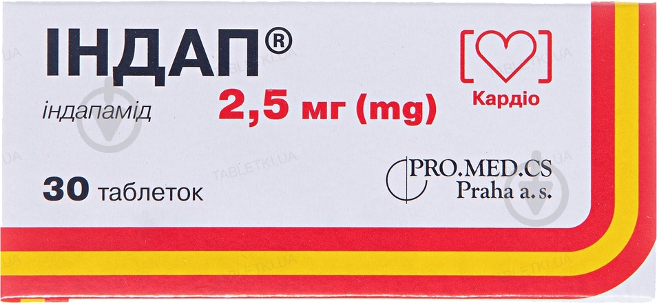 Индап №30 (10х3) таблетки 2,5 мг - фото 1 Индап №30 (10х3) таблетки 2,5 мг - фото 1