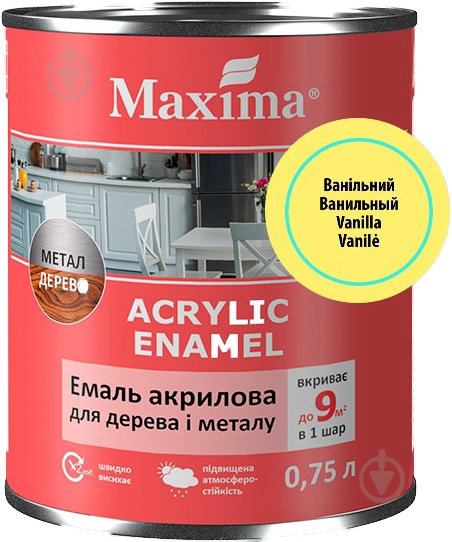 Акваэмаль Maxima ванильная шелковистый мат 0,75 л 0,75 кг - фото 1