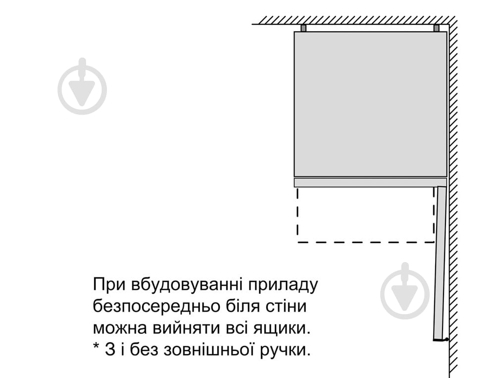 Холодильник Siemens KG39NXX316 - фото 8
